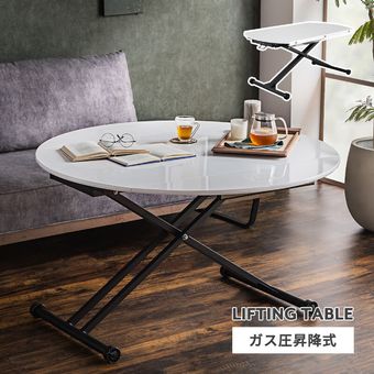 ���߼��ơ��֥� ���ߥơ��֥� ���ߥǥ��� ���߼��ǥ��� �� 120cm ������ �Х��ե饤�ơ��֥� �����˥� ��ӥ� ��եȥơ��֥� ������ ���㥹�����դ� ��Ĺ�� �ݥơ��֥� �ޤꤿ���� �ơ��֥� �⤵Ĵ�� ��ӥ󥰥ơ��֥� ������� ����� �ۥ磻�� �־�����סֺ͡�10��