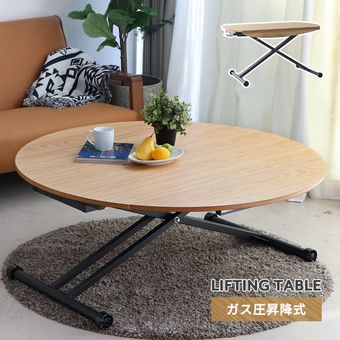 ���߼��ơ��֥� ���ߥơ��֥� ���ߥǥ��� ���߼��ǥ��� �� 120cm ������ �Х��ե饤�ơ��֥� �����˥� ��ӥ� ��եȥơ��֥� ������ ���㥹�����դ� ��Ĺ�� �ݥơ��֥� �ޤꤿ���� �ơ��֥� �⤵Ĵ�� ��ӥ󥰥ơ��֥� ������� ����� �ʥ����� �־�����סֺ͡�10��