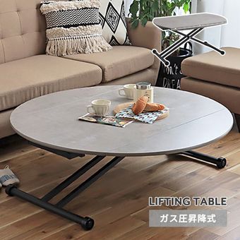 ���߼��ơ��֥� ���ߥơ��֥� ���ߥǥ��� ���߼��ǥ��� �� 120cm ������ �Х��ե饤�ơ��֥� �����˥� ��ӥ� ��եȥơ��֥� ������ ���㥹�����դ� ��Ĺ�� �ݥơ��֥� �ޤꤿ���� �ơ��֥� �⤵Ĵ�� ��ӥ󥰥ơ��֥� ������� ���󥯥꡼��Ĵ �־�����סֺ͡�10��
