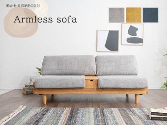 ������̵���ۥ��ե� 3�ͳݤ����ե� ��170�� ��ǼBOX�� 3PSOFA  ���С��դ� �����ǥ���� �ǥ˥� Barks/�С�����