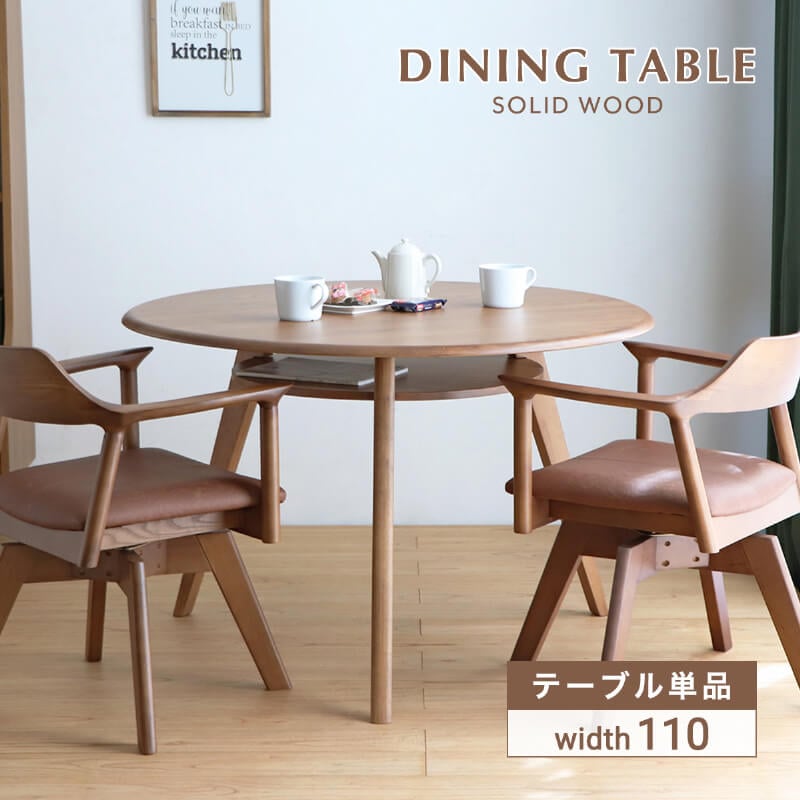 ˥󥰥ơ֥ ̵ ŷ ݥơ֥ 110cm ߷ơ֥   ͳݤ ͳݤ  ̲ ߷ ơ֥ ӥ󥰥ơ֥ ݷ 饦ɥơ֥  Сå Ǽê İ ե 롼 餷 ֥饦 ־סֺ͡6