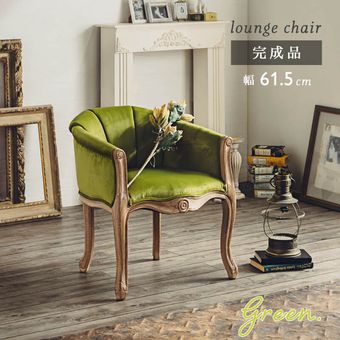 大川家具 家具,椅子・チェア | 大川市公式オンラインショップ 大川木工