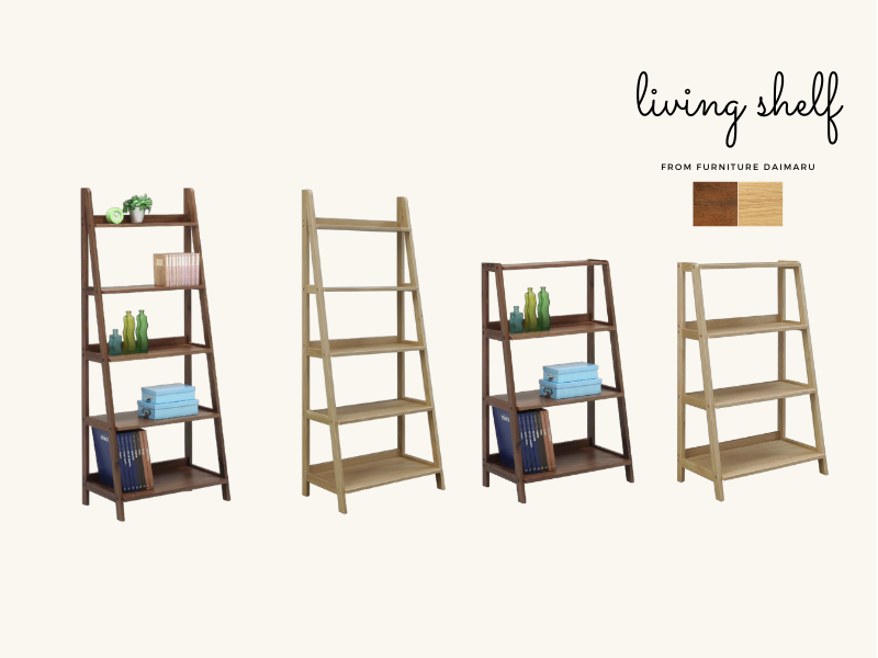 送料無料】シェルフ リビングシェルフ オープンシェルフ 棚 収納棚