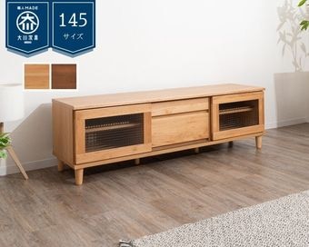 ������̵���ۥƥ�ӥܡ��� TV�ܡ��� ��145�� ����ץ� �񻺲ȶ� ����ȶ� �ӥå�/VITZ 