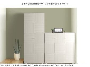 ������եܡ��� ���꡼�� ��75 ��������̵�� �ϥ������� �ʥ����� �ۥ磻�� ����Ȣ