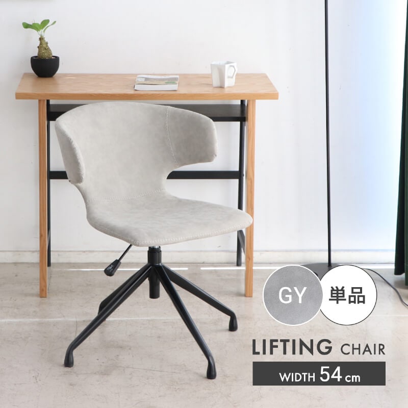 ˥󥰥 ž ɪ ߼ ߥ  ػ PC  ž ˥ ӥ󥰥 PU쥶   ǥ 㥹ʤ ˤ ػ  å ơ 54 졼 ־סֺ͡5