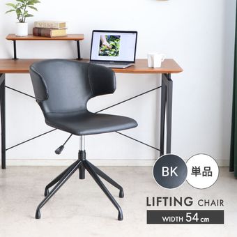 �����˥󥰥����� ��ž ɪ�� ���߼� ���ߥ����� ������� �ػ� PC������ ���� ��ž������ �����˥� ��ӥ󥰥����� PU�쥶�� ��������� ���� �ǥ��������� ���㥹�����ʤ� ���ˤ��� ����ػ� ����� ��������å��� ������ơ����� ��54 �֥�å� �־�����סֺ͡�5��