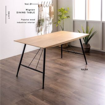 ������̵���ۥ����˥󥰥ơ��֥� ��������ȥꥢ�� �ʥ����� �֥饦�� ���� �ơ��֥� �ڤ�ŷ�� ���Ǻ� �ߥ��Υ�/MIGNON