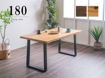 ������̵������180 ��ŷ��̵���� ��������ʥå�̵�� ������̵�� �����˥󥰥ơ��֥� ��ӥ� ���� �ơ��֥� �����ե�/SWIFT