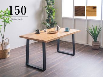 ������̵������150 ��ŷ��̵���� ��������ʥå�̵�� ������̵�� �����˥󥰥ơ��֥� ��ӥ� ���� �ơ��֥� �����ե�/SWIFT