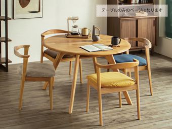 ������̵���۴ݥơ��֥� �饦��ɥơ��֥� ������� ��110 �ݷ� ���� ŷ���� �̲������ �ʥ����� �֥饦�� MAHARY/�ޥϥ꡼