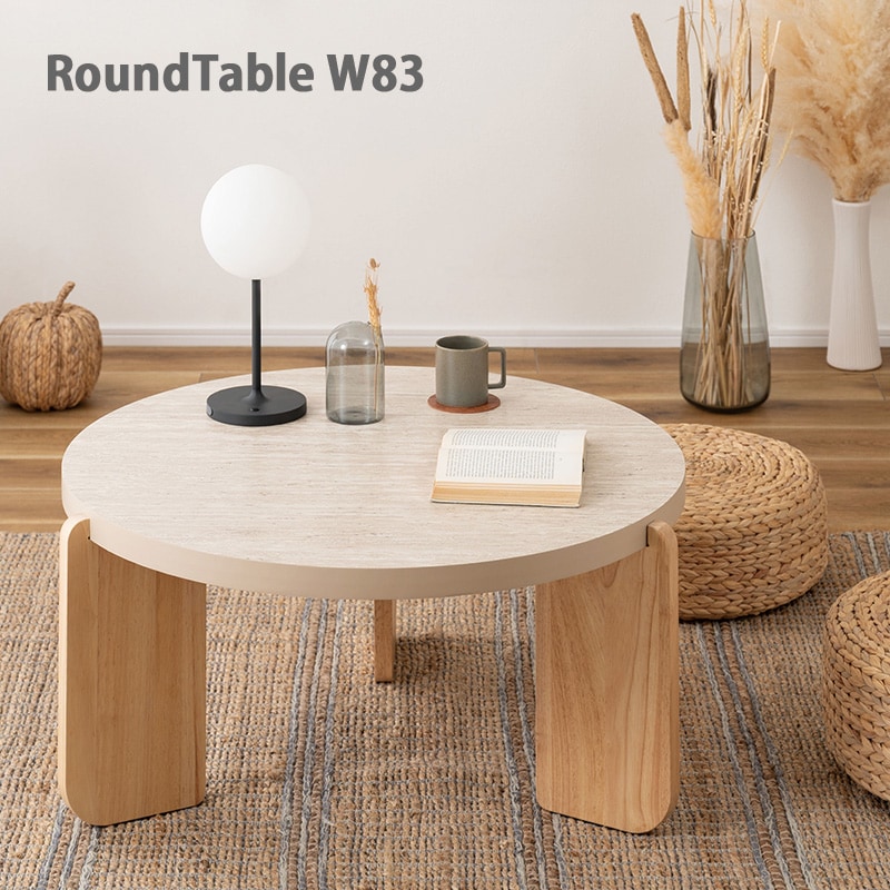 �ơ��֥� �ݥơ��֥� ������� �����ơ��֥� �̲� �⤵38cm �߷� ������Ĵ �� �ͥ��ȥơ��֥� ���󥿡��ơ��֥� ������ ��ӥ󥰥ơ��֥� ľ��83cm �١����� �ۥ磻�� �� ��Ω�� KUMAMOKU ���ڹ��� 