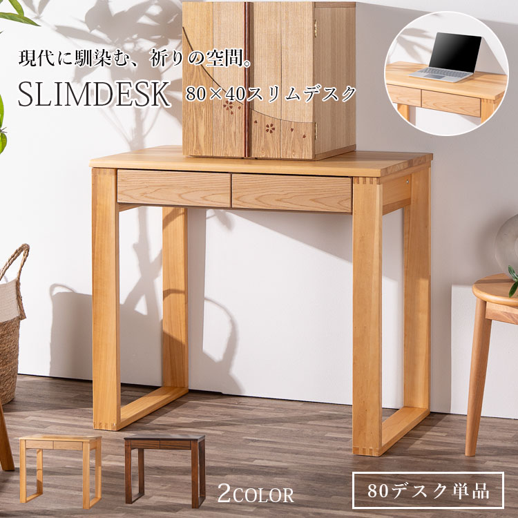 �ǥ��� ʩ�Ų���  ��80 ����������  2��Ÿ���ʥʥ�����/�֥饦���