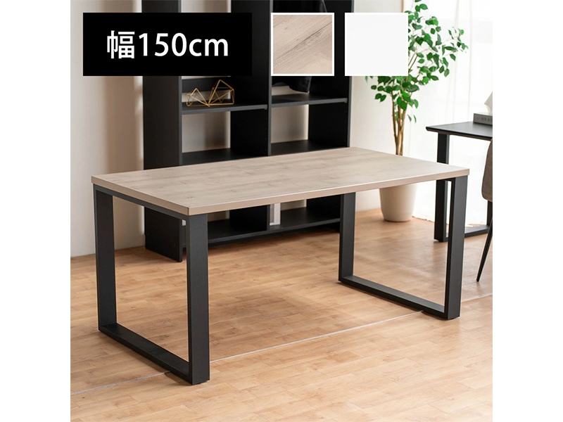 ���ߥ� �����˥󥰥ơ��֥� ��150 ���Ԥ�80 �⤵70cm ���졼���� �ۥ磻�� ���٤�ŷ�� �ơ��֥� ���ߥ󲽾�