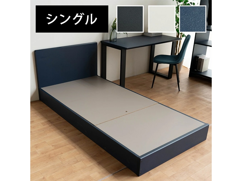 �٥å� ���󥰥�٥å� ���󥰥� �٥å� ��99 ���Ԥ�200 �⤵70cm �֥�å� �ۥ磻�� �ͥ��ӡ� �٥åɥե졼��