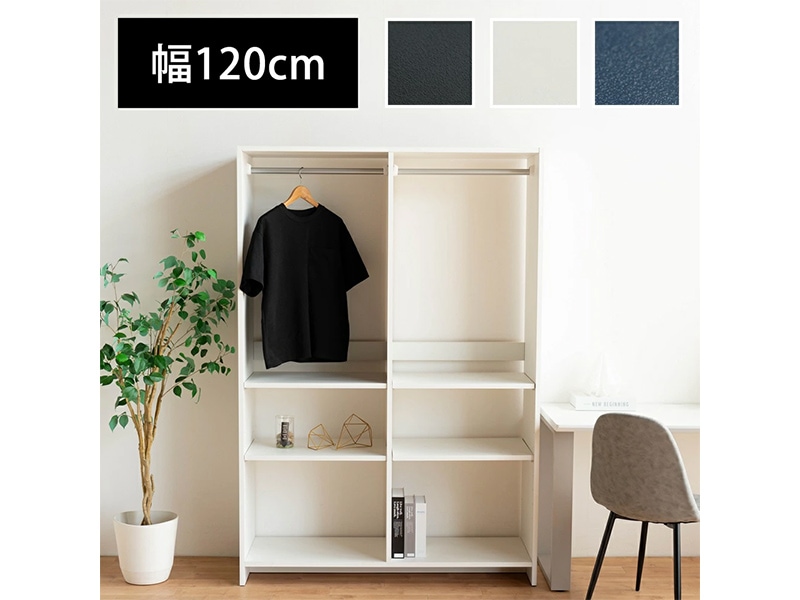 �������� ��ɥ����� ���� �ϥ󥬡���å� ���������å� ��120 ���Ԥ�39 �⤵180cm �֥�å� �ۥ磻��