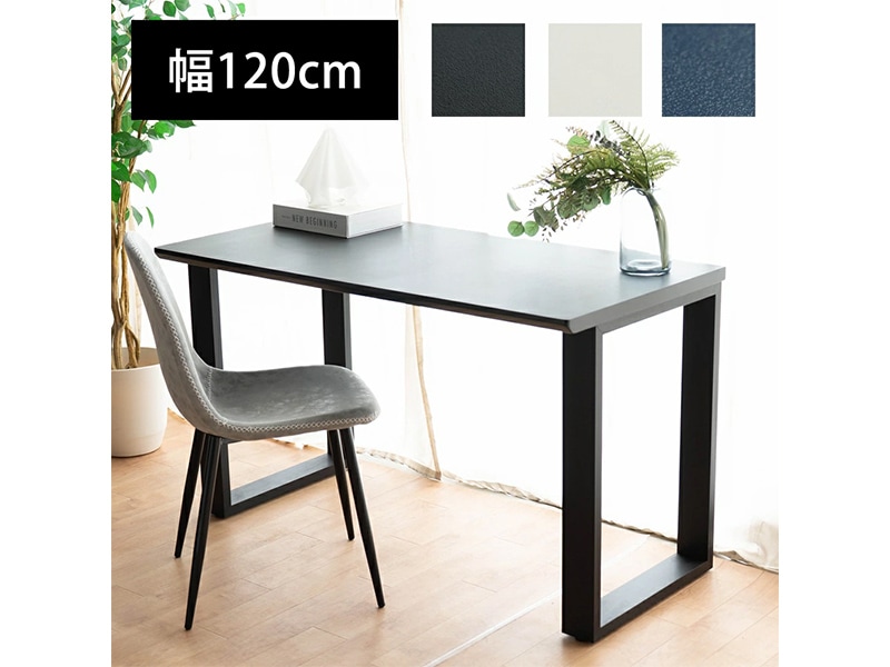 �ѥ�����ǥ��� �ǥ��� ����ץ�ǥ��� ��120 ���Ԥ�50 �⤵70cm ʿ�� ���� PC�ǥ���