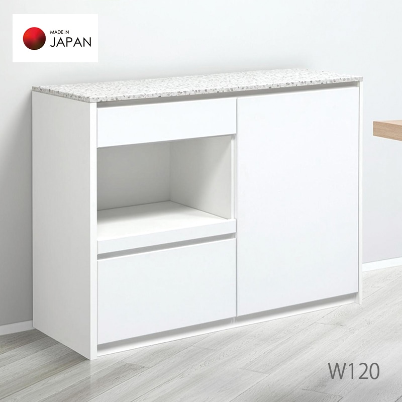 次回1月中旬頃入荷予定】キッチンカウンター 120 背面化粧 完成品 日本