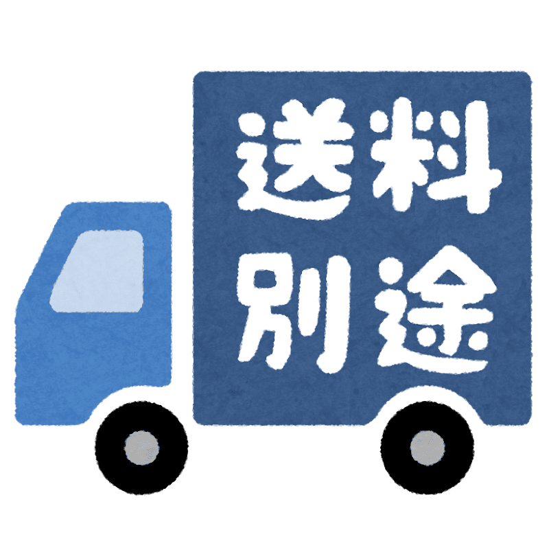 ���ɲ����⤬ȯ��������������ɲ��������������������¾�����ɲ������