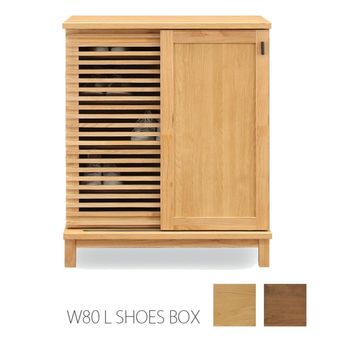 大川家具 家具,その他収納 | 大川市公式オンラインショップ 大川木工