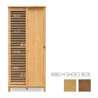 大川家具 家具,その他収納 | 大川市公式オンラインショップ 大川木工