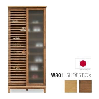 ���塼���ܥå��� ��80 ������ ��Ȣ ��Ǽ �� ������ ����Ȣ �¥���� �ʻ� ���饹�� ������� �ե꡼�ܡ��� ���饹 ���� ����ץ� �ʥ����� �֥饦�� �⤵180cm �̵��� ���塼����å� ��ưê ����Ǽ Athers �������� KUMAMOKU ���ڹ���