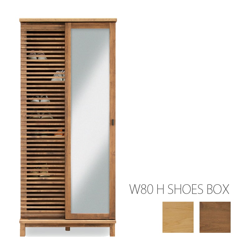 ����Ȣ ��80 ������ �ϥ������� ��Ȣ ��Ǽ ������ �ߥ顼�դ� �� ����� �⤵180cm ���塼���ܥå��� ̵�� ���� ���塼����å� ���ؼ�Ǽ ������ �� ���饤���� ����Ǽ �ʥ����� �֥饦�� �ʻ� �¥���� 30­��Ǽ �Ѹ� ���դ� Athers �������� KUMAMOKU ���ڹ��� 