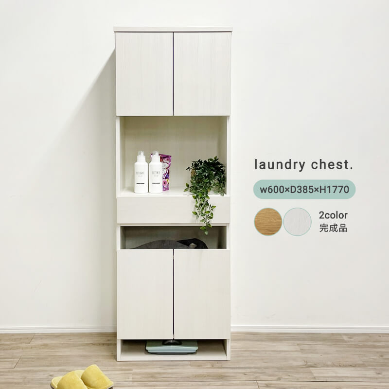 ���ɥ꡼�������� ����� ��Ǽ ���̽� �����ּ�Ǽ 60cm ���ɥ꡼��Ǽ ������� ���˥��꡼��Ǽ ���� ���� �������Ǽ �� ������ �ۥ磻�� �ʥ����� ������ ����38.5 �ϥ������� ����ץ� �־���Ķ�סֺ͡�16��