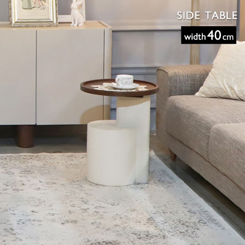 サイドテーブル 40cm 円形 テーブル ウォールナット 突板 PU塗装