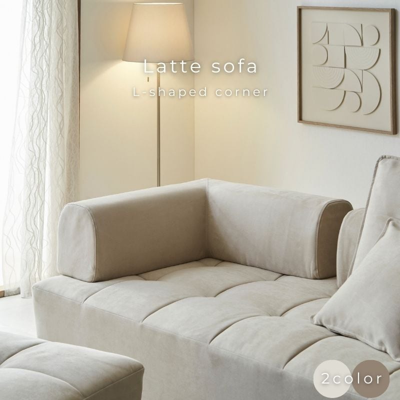 大川家具 家具,ソファ | 大川市公式オンラインショップ 大川木工まつり