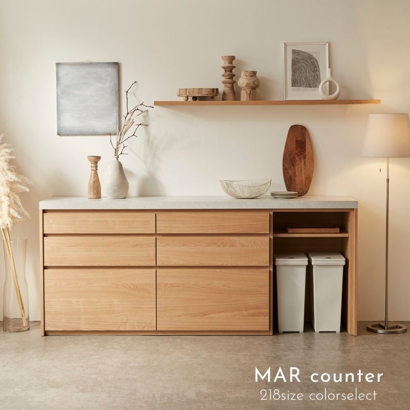 MAR 】 218㎝カウンター【10色展開】 | 店舗,株式会社河口家具製作所