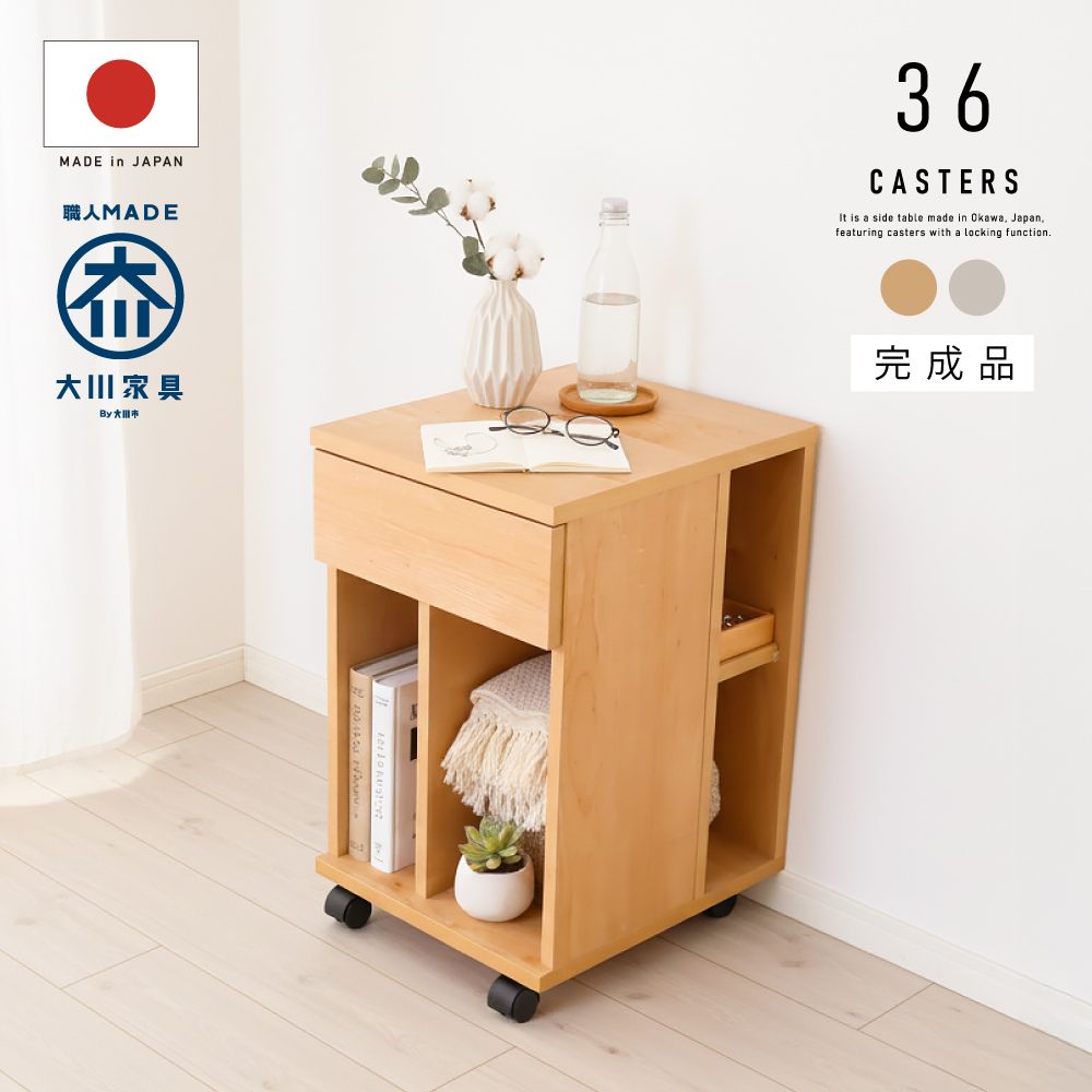 大川家具 家具,テーブル | 大川市公式オンラインショップ 大川木工