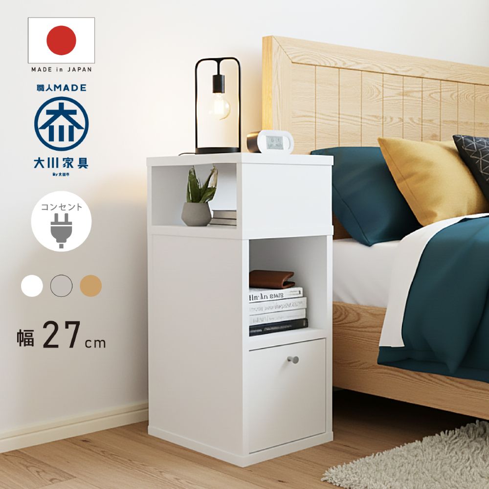 �� ������ �����ɥơ��֥� ���󥻥���դ� ��27cm ������ ����� �����Ф� ê �ߥ� �٤� ���� �ơ��֥� ��ê �Ͱ����Ф� ����ѥ��� �ʥ��ȥơ��֥� �����ɥ������� �ʥ����� �ۥ磻�� ������� �̲� ����ȶ�