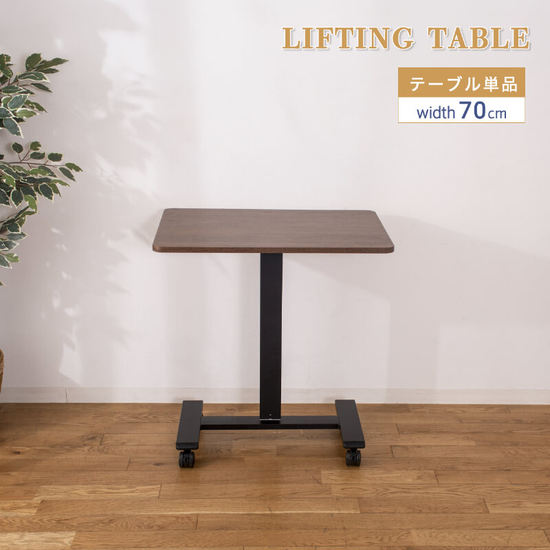 ���߼��ơ��֥� ���ߥơ��֥� ��70cm �ơ��֥� ��ӥ� �����˥� �⤵Ĵ�� ̵�ʳ� �ⰵ���ߥ� ����ץ� ����� �̲� ������� HPL Ĺ���� �긵��С� �����˶��� �ۥ磻�� ��������ʥå� ����� �־������סֺ͡�3��