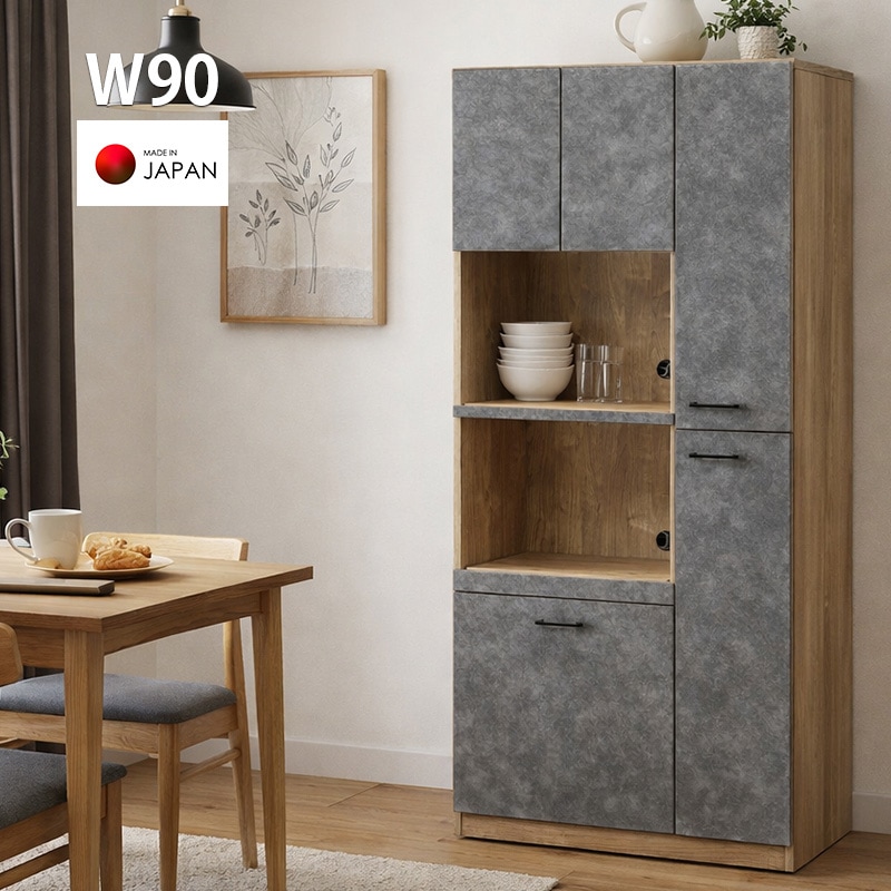 ��󥸥ܡ��� ����� 90�� 90cm �����˥󥰥ܡ��� ���å���ܡ��� ������ �����Ф� ���Ф���Ǽ �ե륹�饤�ɥ졼�� ���å��� �����˥� ���� �̲������ ����ץ� ������� ������ ���졼 ê ���å����Ǽ �ϥ������� �⤵180 ������ �� ������ �������� KUMAMOKU ���ڹ���