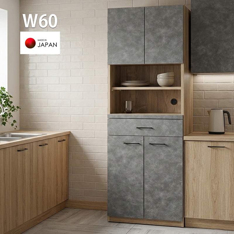 �����˥󥰥ܡ��� 60��  ������ ����ȶ� ������ �������� ����ê ����� ����ѥ��� ���� ������ �����Ф� ���å���ܡ��� ���åץܡ��� ���Ф���Ǽ ��ưê ���å��� �����˥� ������� ���졼 ����ץ� �̲������ ���å����Ǽ ��󥸥ܡ��� KUMAMOKU ���ڹ���