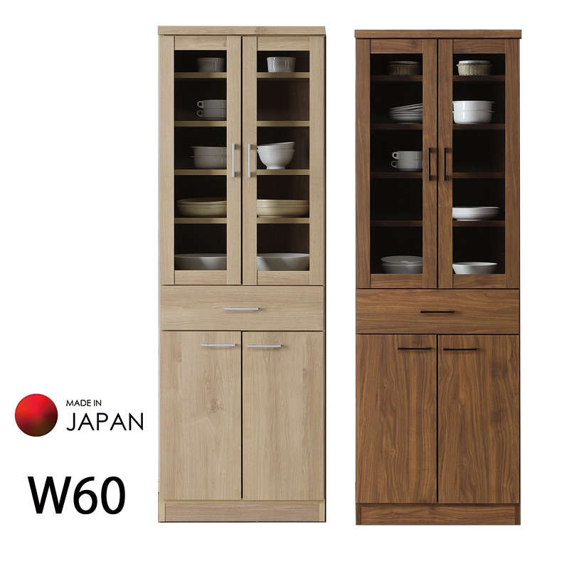 ����ê 60 ������ ����� �� ���� ���å���ܡ��� �����˥󥰥ܡ��� ���åץܡ��� ���å����Ǽ ���å��� �����˥� ����ѥ��� ������ �����Ф���Ǽ �ʥ����� �֥饦�� �������� KUMAMOKU ���ڹ���