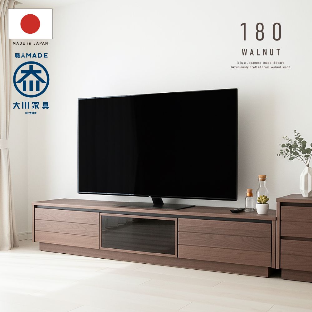 国産 日本製 テレビ台 ローボード 180 おしゃれ 天然木 木製 完成品