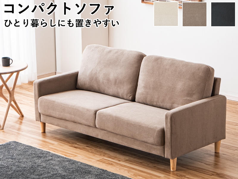 ���ե� ���ե��� ����ѥ��ȥ��ե� 170cm �ե��֥�å����� 3�ͳݤ� �١����� ���������졼 �⥫ ������ �ʰ���Ω