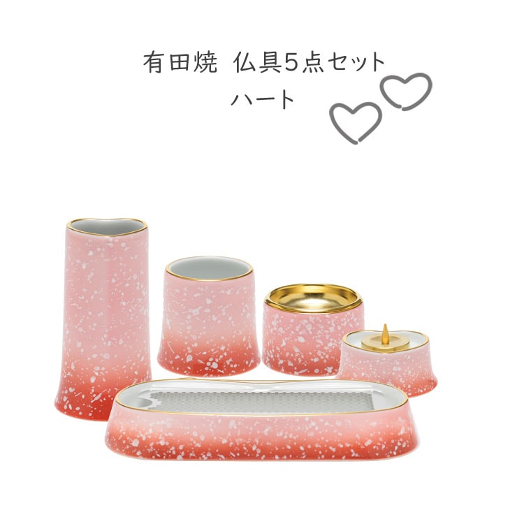 ͭ�ľ� ʩ��5�����å� �ϡ��� 9���б�