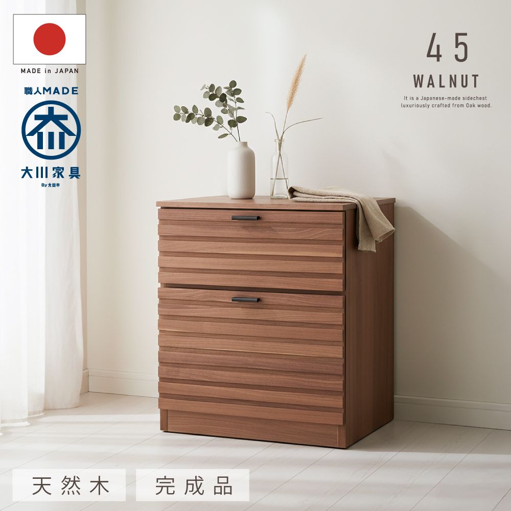 �� ������ 45 ����� 2�� �����ɥ������� �����ɥơ��֥� ��ӥ� �̲� ������ ��������ʥå� ̵�� ŷ���� ���� �֥饦�� �� ������� ����ȶ� ����̵��