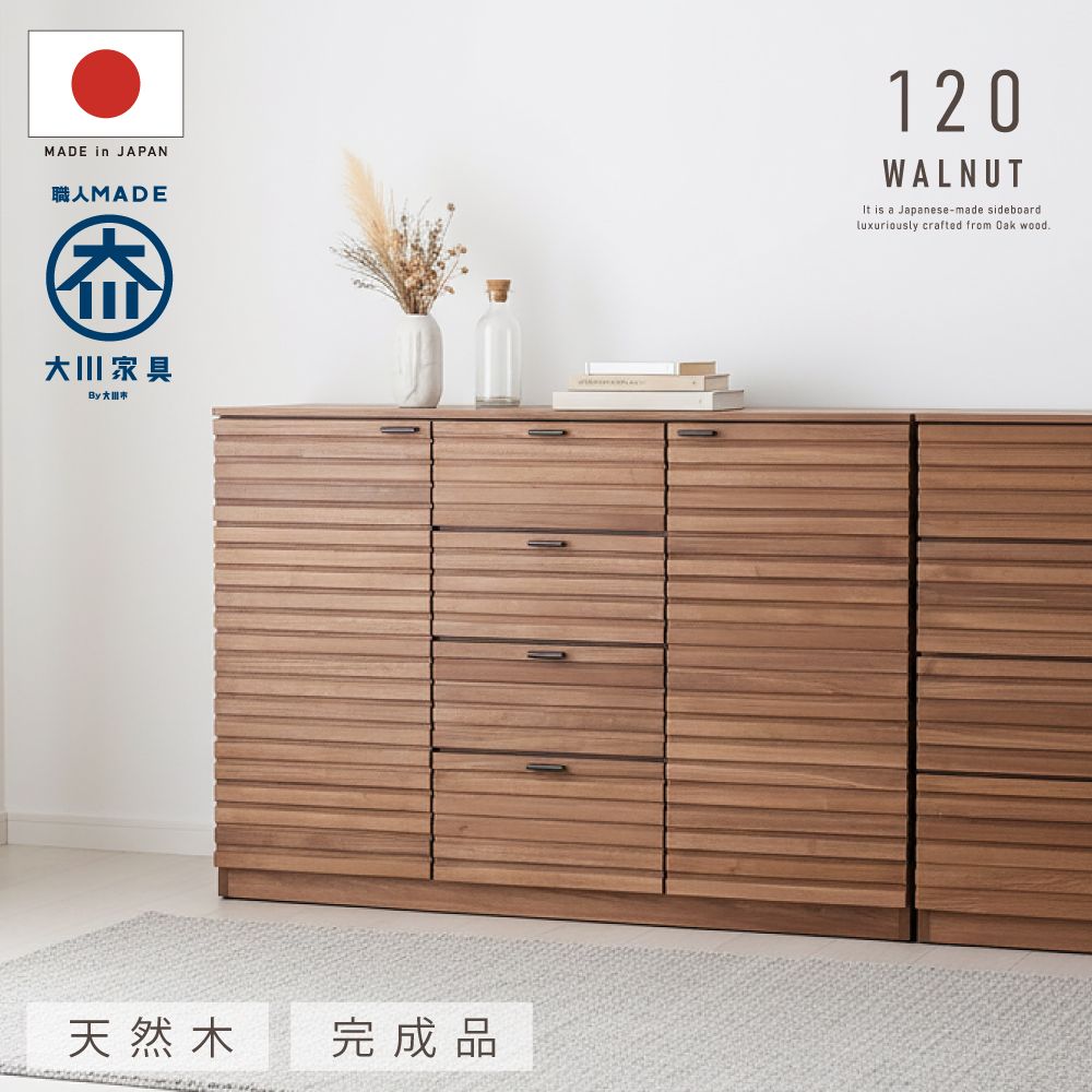 大川家具通販 大川市公式オンラインショップ 大川木工まつり常設展