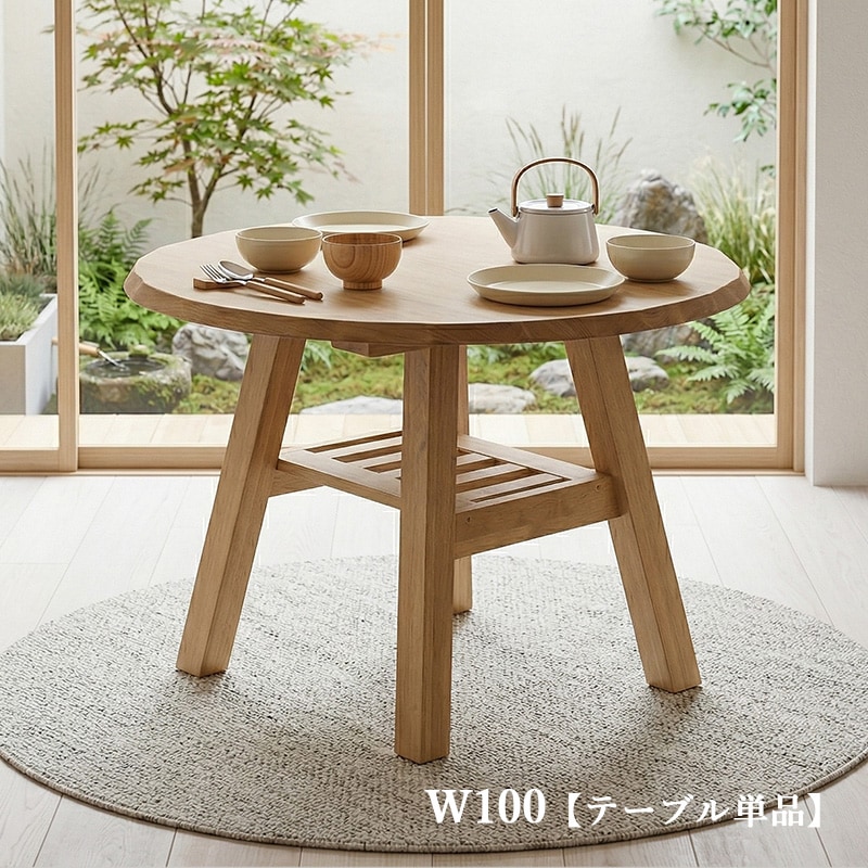 大川家具 店舗,有限会社隈木工所 | 大川家具通販 大川市公式オンライン