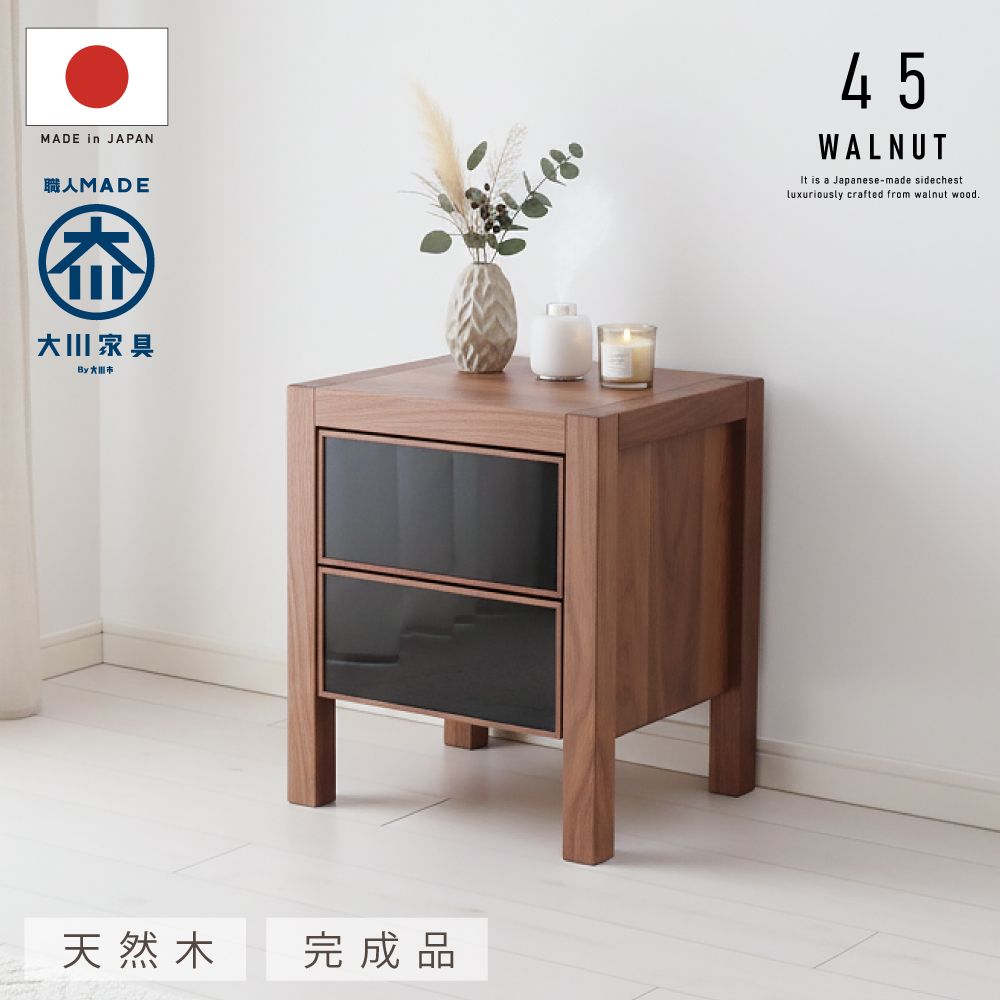 �� ������ �֥�å����饹 �ץå��弰 �����ɥơ��֥� �����ɥ������� ��44.5cm 2�� ���󥻥�� USB �����Ф� 2�� �졼���դ� ��Ǽ ��������ʥå� ������ ������ ŷ���� ̵�� �ʥ��ȥơ��֥� �ơ��֥� ������� ����� �̲� ����ȶ�