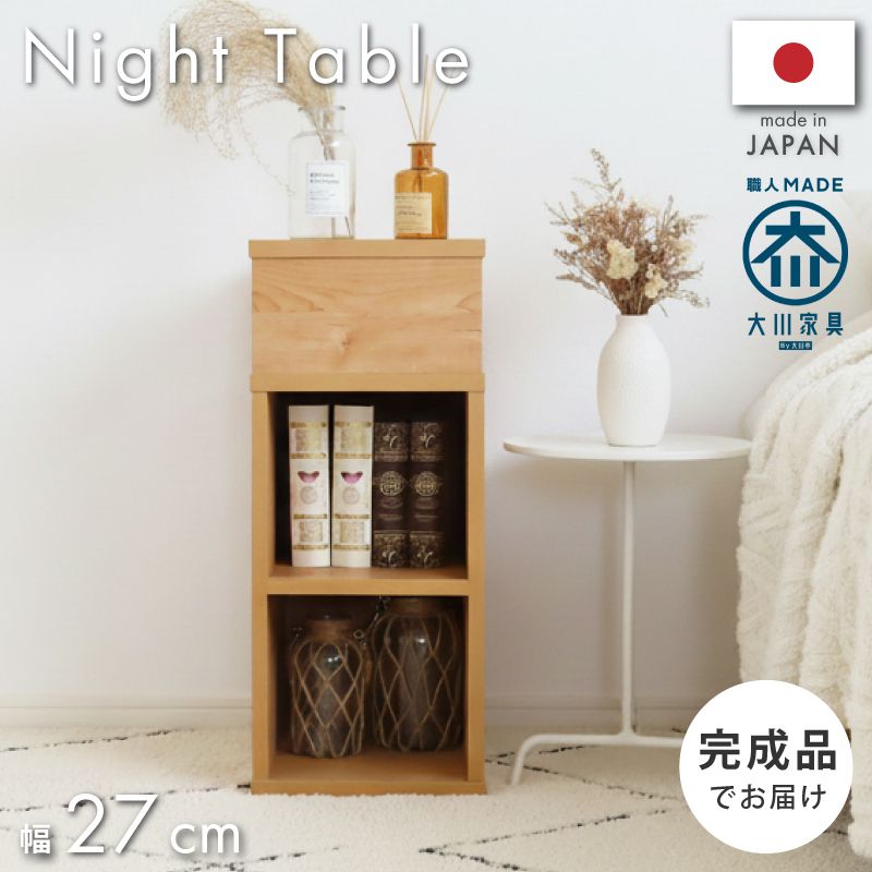 【バナナ新琴似】 美品 北匠工房 チュランシリーズ サイドチェアー レザー×ウォールナット材×ナラ材 ブラック ダイニングチェア 「トリート SC6F」板座 ブナ材 BP色【受注生産品