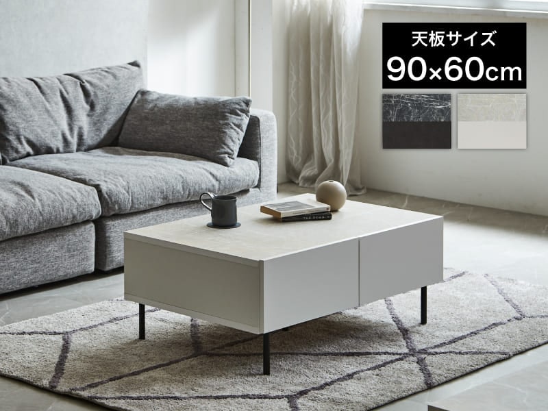 ��ӥ󥰼�Ǽ ���󥿡��ơ��֥� �����ơ��֥� �ڥӥ�90-60 ���󥿡��ơ��֥�� ��90cm ����59cm �⤵38cm ���� ���դ� ����� �ۥ磻�� �֥�å�