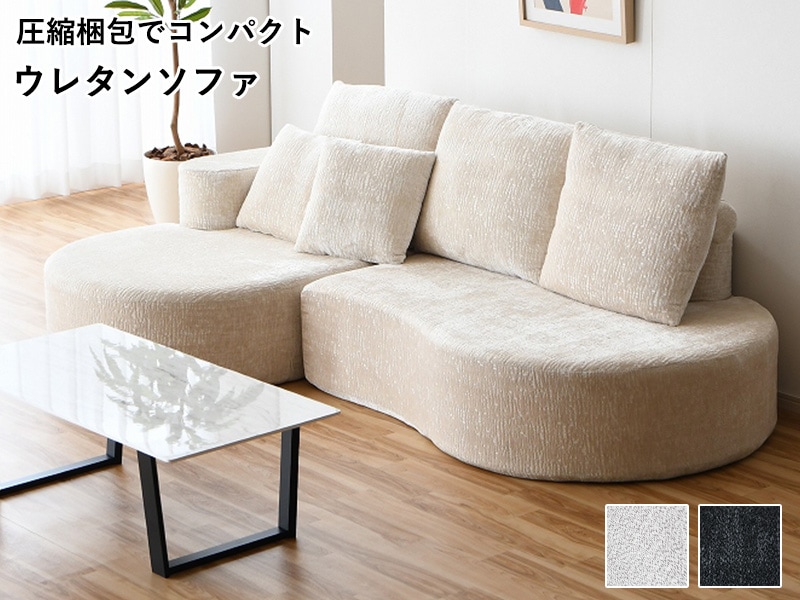 大川家具 家具,ソファ,カウチソファ | 大川家具通販 大川市公式