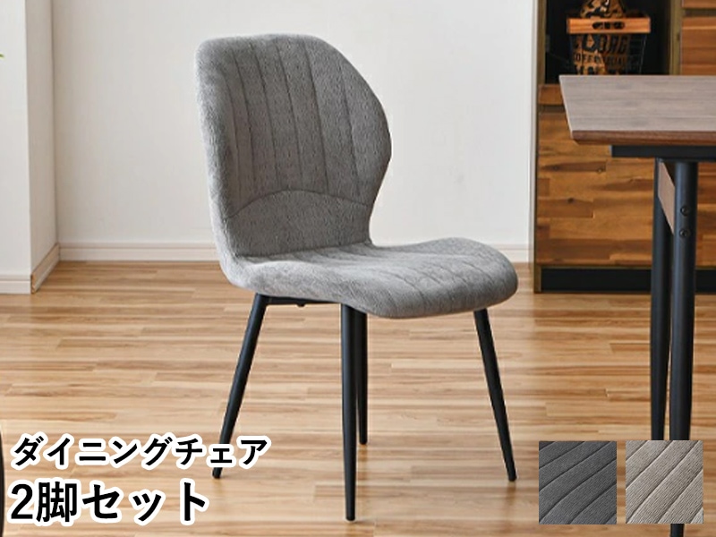 大川家具 店舗,株式会社サン | 大川家具通販 大川市公式オンライン