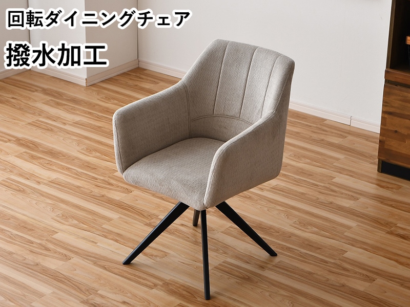 大川家具 家具 | 大川家具通販 大川市公式オンラインショップ 大川木工