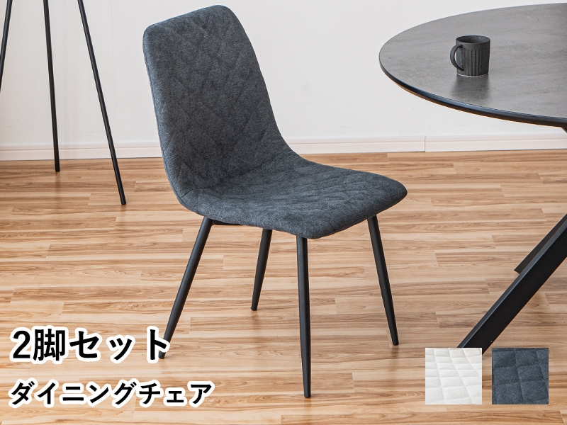 大川家具 店舗,株式会社サン | 大川家具通販 大川市公式オンライン